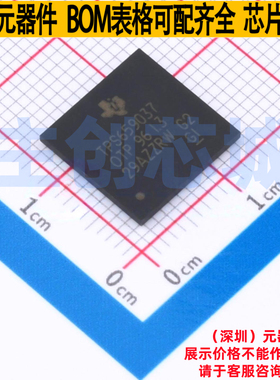 电源管理芯片(PMIC) TPS6590378ZWSR NFBGA-169 TI/德州 全新原装