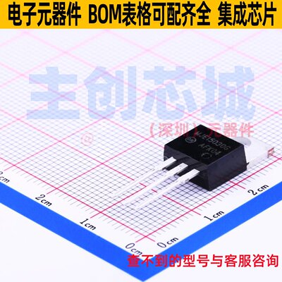 三极管(BJT) MJE15030G TO-220 onsemi(安森美) 电子元件全新原装