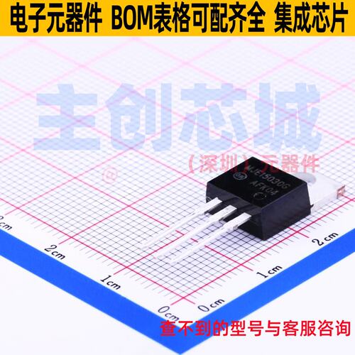 三极管(BJT) MJE15030G TO-220 onsemi(安森美) 电子元件全新原装