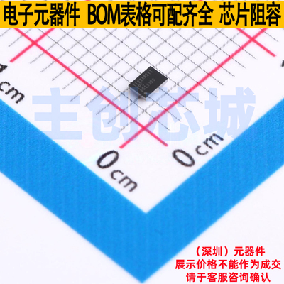 LCD驱动 TPS65132B0YFFR DSBGA-15 TI/德州 电子元件配单全新原装