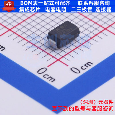 快恢复/高效率二极管 STTH2R06A SMA 意法半导体 电子元器件配单