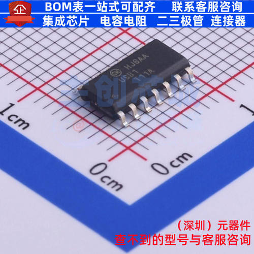 USB转换芯片 USB1T11AMX SOIC-14 onsemi(安森美) 电子元器件配单