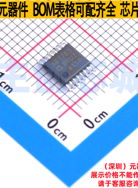 模数转换芯片ADC AD7783BRUZ-REEL7 TSSOP-16 ADI(亚德诺) 元器件