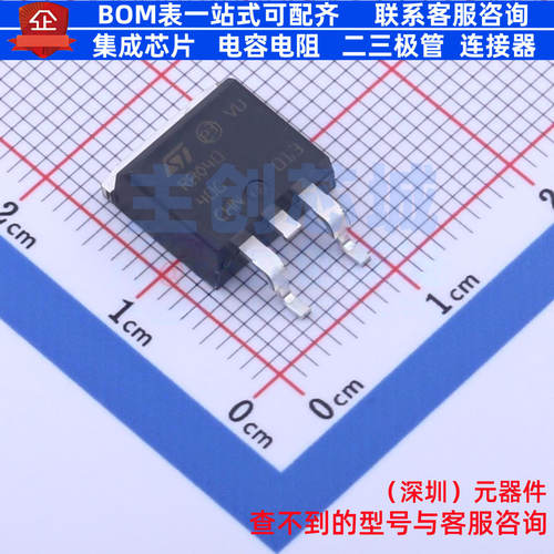 静电保护器(TVS/ESD) RBO40-40G D2PAK 意法半导体 电子元件配单