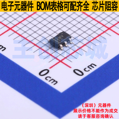 线性稳压器(LDO) TPS79918DDCR SOT-23-Thin-5 TI/德州 全新原装
