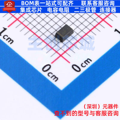 肖特基二极管 SS24FL SOD-123F onsemi(安森美) 电子元件全新原装