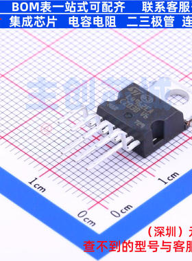 DC-DC电源芯片 L4962E/A Heptawatt-7V 意法半导体 电子元件配单