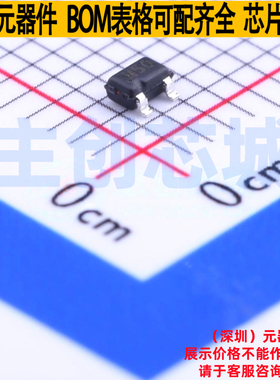 监控和复位芯片 ADM803SAKSZ-REEL7 SOT-323 ADI(亚德诺) 元器件