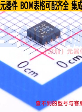 LED驱动 ZXLD1366DACTC VDFN-6 DIODES(美台) 电子元器件全新原装