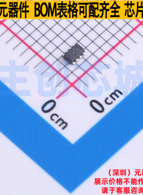 RS-485/RS-422芯片 THVD1406DRLR SOT-8(5x3) TI/德州 电子元器件