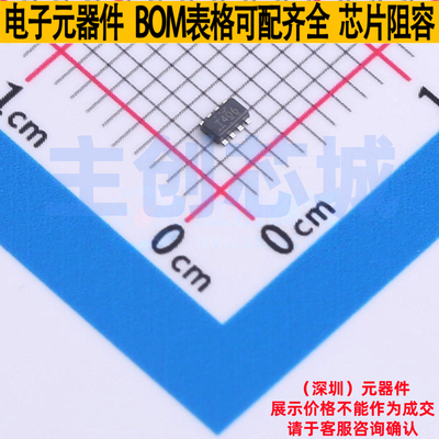 RS-485/RS-422芯片 THVD1406DRLR SOT-8(5x3) TI/德州 电子元器件