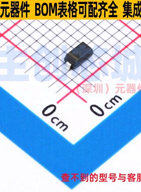 稳压二极管 MMSZ5248CT1G SOD-123 onsemi(安森美) 电子元件配单