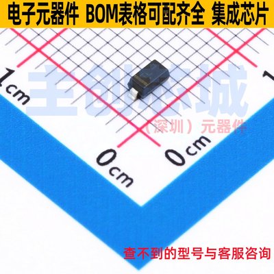 稳压二极管 MMSZ5248CT1G SOD-123 onsemi(安森美) 电子元件配单