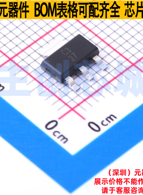线性稳压器(LDO) UA78M33CDCY SOT-223-4 TI/德州 电子元器件配单