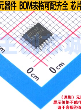 数字电位器 AD5122ABRUZ10 TSSOP-16 ADI(亚德诺) 电子元器件配单