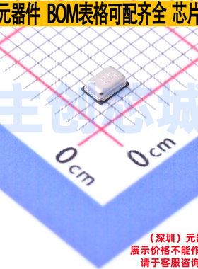 MEMS麦克风 WMM7018ABHD0-3/TR SMD-3P,1.9x2.8mm WILLSEMI(韦尔)