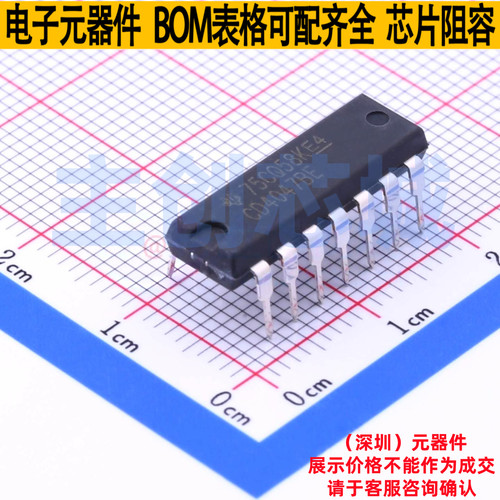 单稳态多谐振荡器 CD4047BE DIP-14 TI/德州 电子元器件全新原装