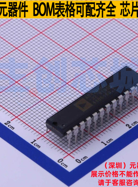 数模转换芯片DAC AD420ANZ-32 PDIP-24 ADI(亚德诺) 电子元件配单