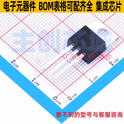 场效应管(MOSFET) FDP12N50NZ TO-220 onsemi(安森美) 电子元器件