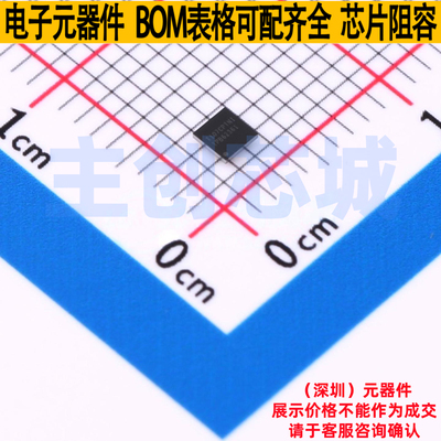 DC-DC电源芯片 TPS62361BYZHR DSBGA-16(2.24x2.16) TI/德州