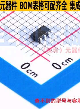 线性稳压器(LDO) NCP711ASN330T1G TSOP-5 onsemi(安森美) 元器件