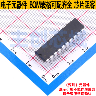 数模转换芯片DAC AD7528KNZ PDIP-20 ADI(亚德诺) 电子元器件配单