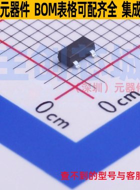 三极管(BJT) BSV52 SOT-23 onsemi(安森美) 电子元件配单全新原装