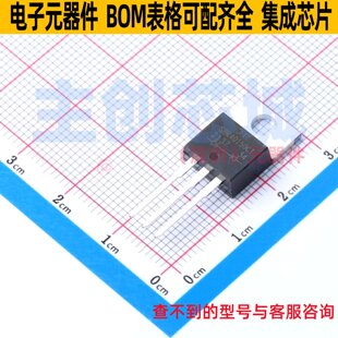 超势垒整流器(SBR) SBR40150CT TO-220-3 DIODES(美台) 全新原装