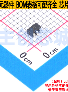 监控和复位芯片 ADM8320WCY29ARJZR7 SOT-23-5 ADI(亚德诺) 原装