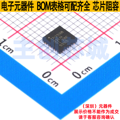 浪涌保护器 TPS259822LNRGET VQFN-24 TI/德州 电子元件全新原装