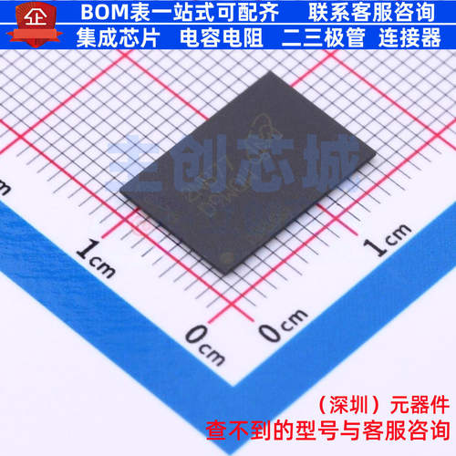 DDR SDRAM MT53E256M32D2DS-053 AAT:B WFBGA-200 micron(镁光)