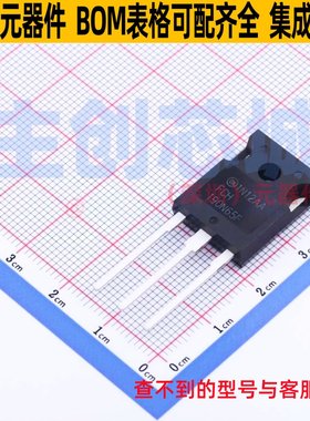 场效应管(MOSFET) FCH190N65F-F155 TO-247 onsemi(安森美) 原装