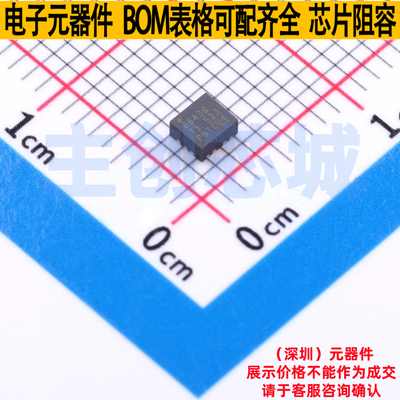 DC-DC电源模块 TPSM828438VCFR - TI/德州 电子元件配单全新原装