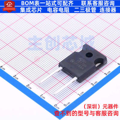 碳化硅二极管 NDSH10170A TO-247-2 onsemi(安森美) 电子元件配单