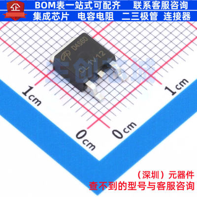 场效应管(MOSFET) AOD4S60 TO-252 AOS/万代 电子元器件全新原装