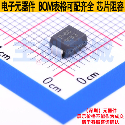 半导体放电管(TSS) P0080SCLRP DO-214AA Littelfuse/力特 元器件