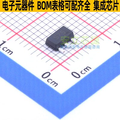 三极管(BJT) ZXTN19055DZTA SOT-89 DIODES(美台) 电子元器件配单