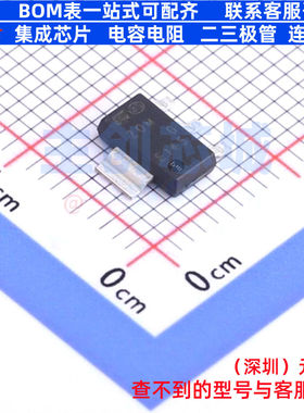 晶闸管(可控硅)/模块 Z0110MN 5AA4 SOT-223 ST(意法半导体)