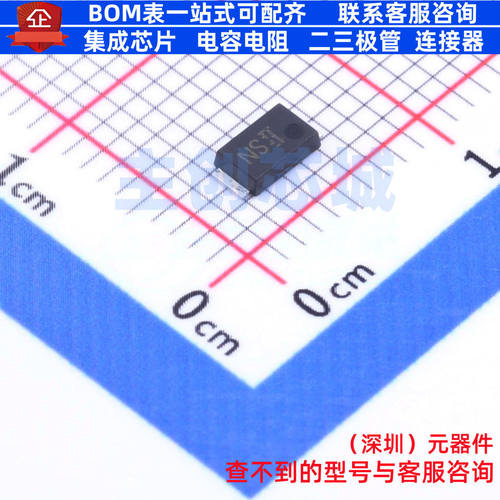 肖特基二极管 CMS30I40A(TE12L.QM) MAT 电子元器件配单全新原装