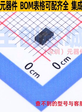 场效应管(MOSFET) FDMB3900AN MicroFET-8(3x1.9) onsemi(安森美)