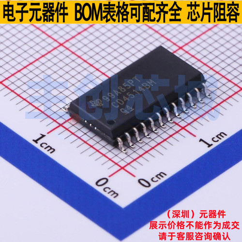 信号开关/编解码器/多路复用器 CD4514BM96 SOIC-24 TI/德州