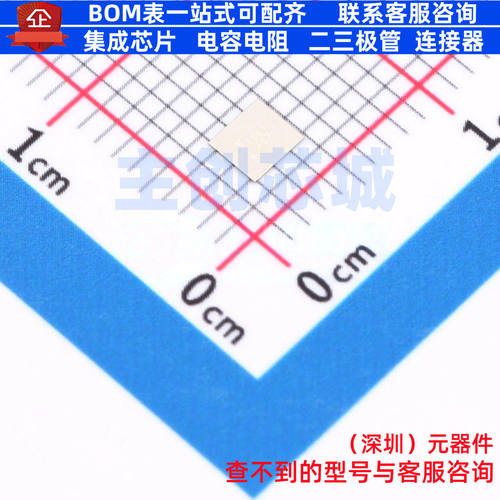 场效应管(MOSFET) SSM14N956L,EFF DFN-14 电子元件配单全新原装