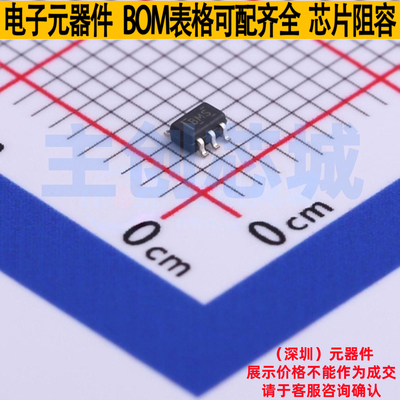 缓冲器/驱动器/收发器 CAHCT1G125QDCKRQ1 SC-70-5 TI/德州 原装