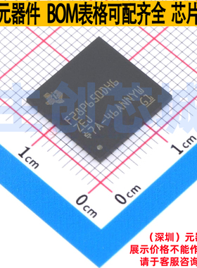 单片机(MCU/MPU/SOC) F28P650DH6ZEJR NFBGA-256 TI/德州 元器件