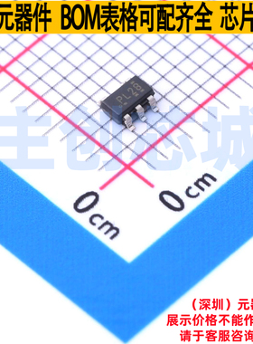 监控和复位芯片 TPS3840PL28DBVR SOT-23-5 TI/德州 电子元件配单