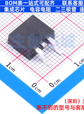 肖特基二极管 STPS20150CG D2PAK 意法半导体 电子元器件全新原装