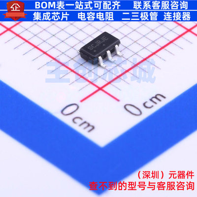 监控和复位芯片 NCP303LSN30T1G TSOP-5 onsemi(安森美) 全新原装