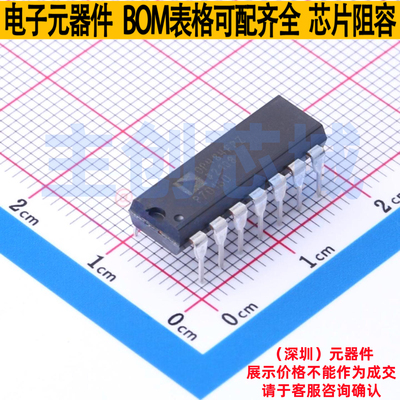 精密运放 OP484FPZ PDIP-14 ADI(亚德诺) 电子元器件配单全新原装