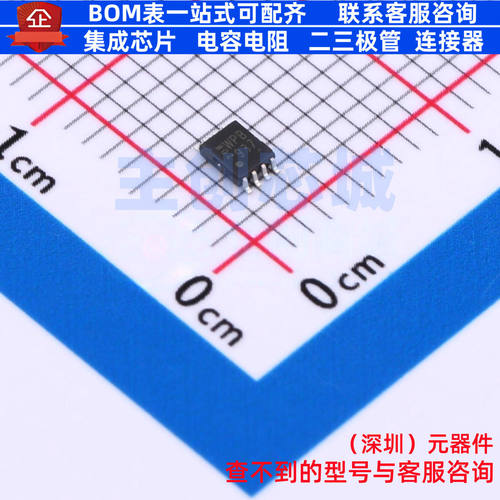 信号开关/编解码器/多路复用器 TC7WPB9307FK,LF(CT US-8 元器件