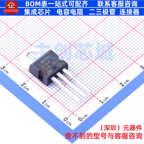 线性稳压器(LDO) L7809ABV TO-220 意法半导体 电子元件全新原装